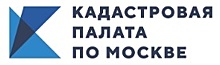 Театру Пушкина 70 лет: Кадастровая палата по Москве рассказала о внесении в ЕГРН сведений об объекте культурного наследия