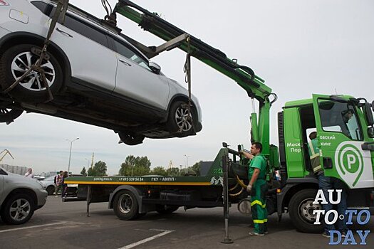 Стоимость штрафстоянки: как забрать авто со спецстоянки, оплата штрафа, тариф за работу эвакуатора