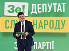 Раскрыт план возвращения Донбасса Украине