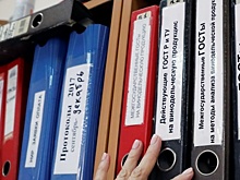 Компаниям ЕС помешала секретность ГОСТов России