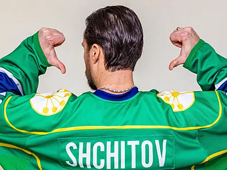 Щитов выделил команды, которые хорошо себя проявили в регулярном чемпионате КХЛ