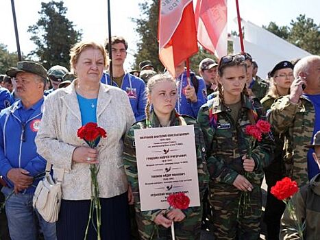 В Севастополе перезахоронили останки 159 воинов