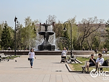 Выпущен гид по российскому городу без очевидных достопримечательностей