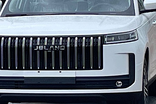 Новый доступный кроссовер для России сняли на фото под брендом Jeland