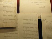 Историки установили старейший документ в архангельском областном архиве