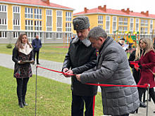 В Калининградской области торжественно открыт новый участковый пункт полиции