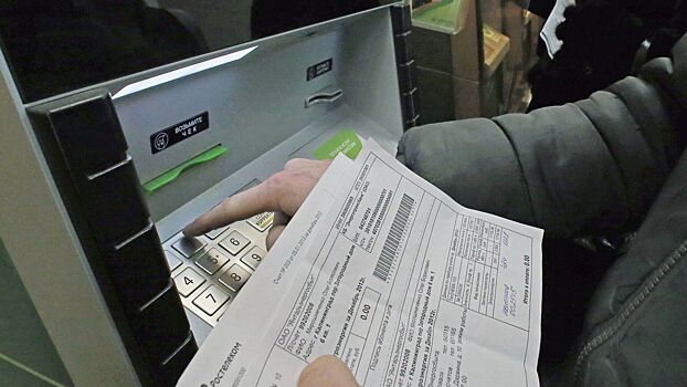 Россиянам напомнили способ сэкономить на ЖКУ на новогодних праздниках