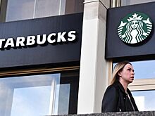 Новые владельцы Starbucks обновят меню