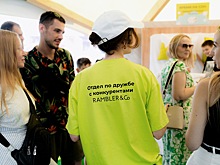 Rambler&Co удостоен двух PR-оскаров на премии LOUD Awards 2025