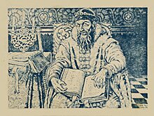 Почему Иван Грозный не считал себя русским
