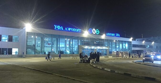 Аэропорт «Уфа» подготовился к работе в осенне-зимний период