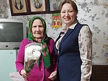 В Ермишинском районе отметили 90-летие местной жительницы