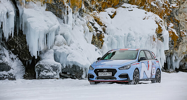 Hyundai i30 N поставил рекорд скорости на льду