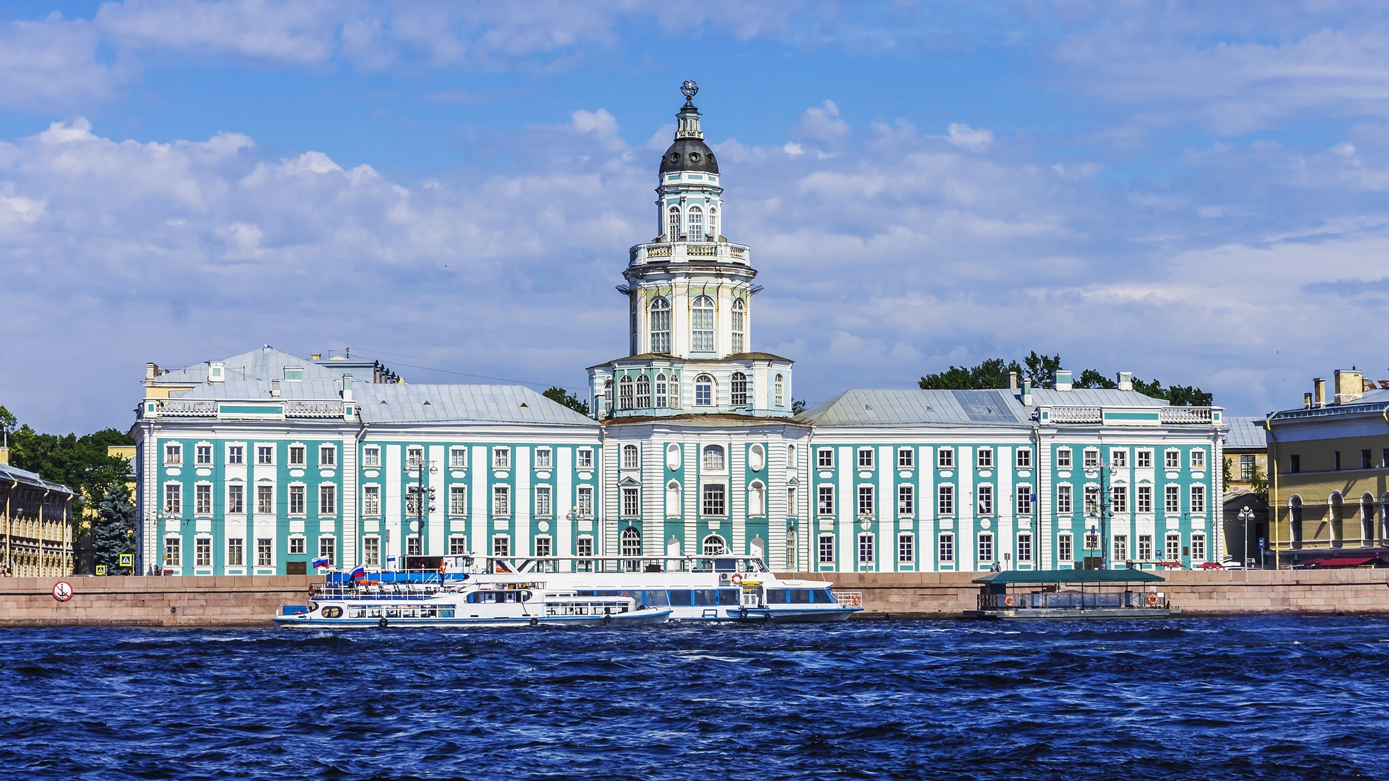 Кунсткамера, Санкт-Петербург, Российская Федерация