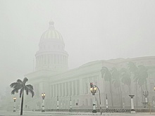 На Кубе первомайскую демонстрацию перенесли из-за проливных дождей
