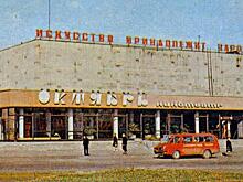 Снова в СССР времен перестройки