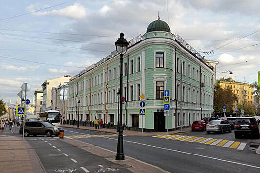 На месте здания XIX века в центре Москвы появится жилье
