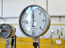 Аналитик оценил планы Евросоюза установить потолок цен на газ