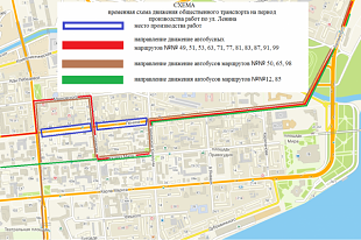В центре Красноярска снова меняется схема проезда общественного транспорта