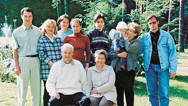 Клан Ельциных: как живут внуки первого президента России