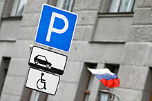 Откуда в Москве чаще всего эвакуируют авто