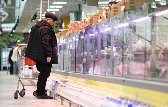 Росстат актуализировал набор товаров для индекса потребительских цен на&nbsp;2026 год