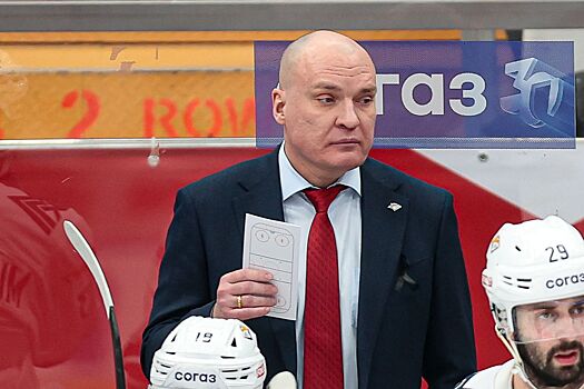 Разин: с командами, куда пришёл новый тренер, тяжело играть. Но мы в «Металлурге» молодцы