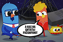 Десять лучших цитат из российских мультфильмов