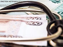 Воронежский облздрав: «В 2018 году средняя зарплата врачей составит 54 тыс. рублей»