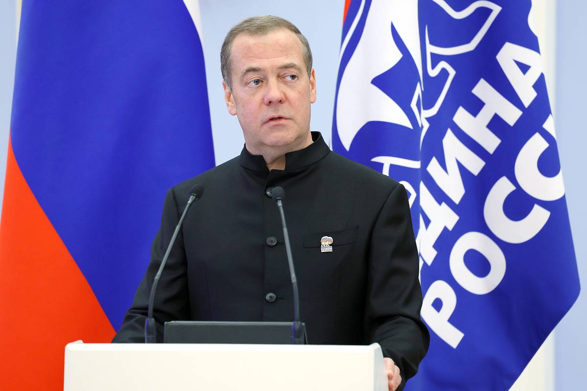 Медведев высказался о приоритетах России