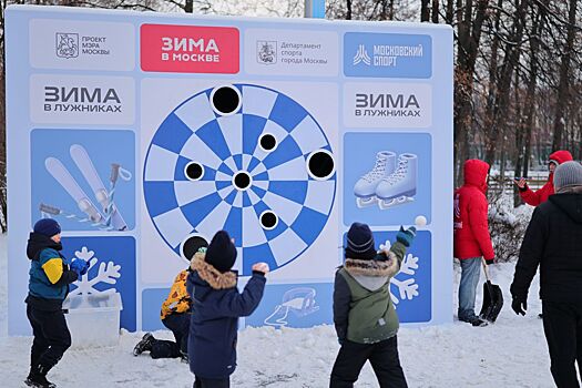 Медведева, Загитова, Сотникова встретятся с посетителями Зимнего дня Московского спорта