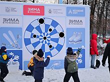 Медведева, Загитова, Сотникова встретятся с посетителями Зимнего дня Московского спорта