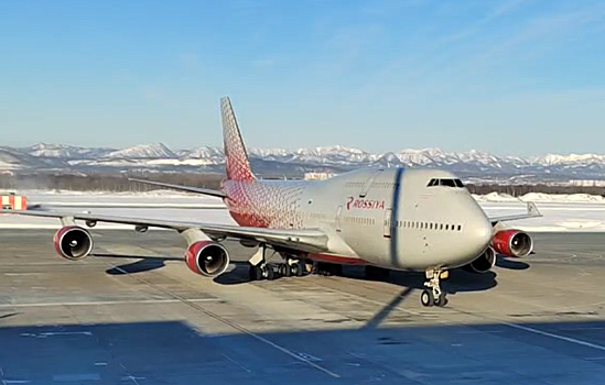«Россия» поставила двухэтажные Boeing 747 на рейсы в Магадан, Южно-Сахалинск и Хабаровск