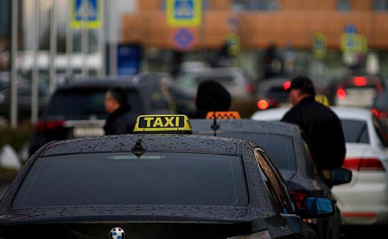 Названы страны СНГ с  самым дорогим и дешевым такси