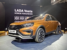 Белорусский дилер «АвтоВАЗ» запустил продажи LADA Vesta SW по цене дешевле, чем в РФ