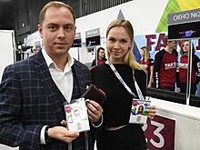 Билетная мафия: как будем бороться со спекулянтами