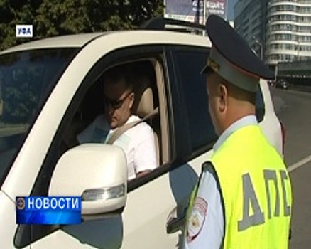 В Уфе задержали мужчину, задолжавшего государству более 3-х миллионов рублей