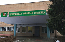 Красная карточка главврачу. В Егорьевске жители выступают за отставку руководителя больницы