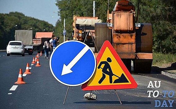 В Запорожской области километр автодороги отремонтируют почти за 20 миллионов гривен