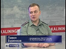 Павел Буренков: «Только 5 процентов должников испытывают финансовые трудности»
