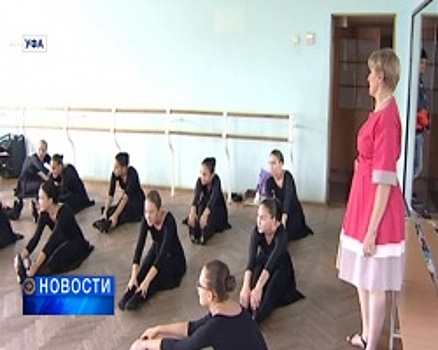 Детский хореографический ансамбль «Веселинка» приехал с Международного конкурса народных танцев