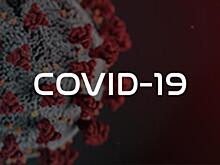 COVID-19 останется навсегда, но вакцина сделает его незаметным