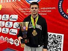 СКР обвинил чемпиона мира по тхэквондо Четинбага в преступлениях против власти