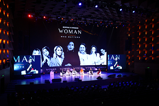 «Искусство женского бизнеса». В Москве состоялось главное событие этой осени - Международный Форум «Woman Who Matters – 2019»