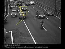 Московского водителя оштрафовали за нарушение впереди ехавшей машины