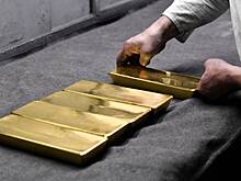 Золото назвали инструментом суверенной финансовой защиты