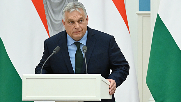 Орбан раскрыл планы ЕС об энергоресурсах России