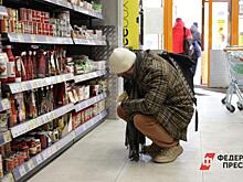 Эксперты: цены на продукты начнут снижаться из-за курса доллара