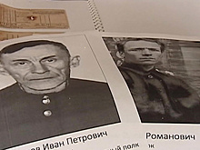 Ежегодно миллионы пользователей со всего мира ищут родных на портале "Память народа"