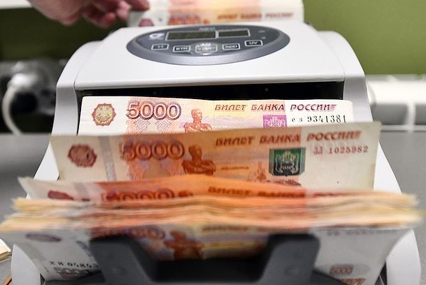 Многодетный россиянин выиграл миллион рублей в лотерею